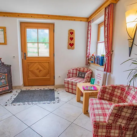 Фермерский дом Forsterhof *